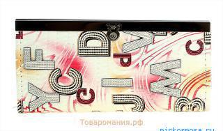 Буква — Женский сонник Буква — Женский сонник