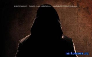 Жребий - Интимный сонник Власовой Жребий - Интимный сонник Власовой