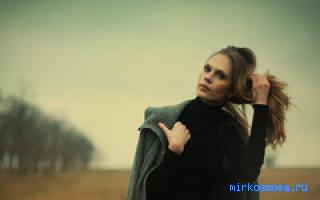 Прясть — Китайский сонник Чжоу-гуна Прясть — Китайский сонник Чжоу-гуна