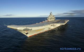 Адмирал — Мужской сонник Адмирал — Мужской сонник