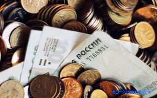 Вытрезвитель — Новейший сонник Иванова Вытрезвитель — Новейший сонник Иванова