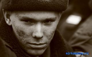 Гнев — Новейший сонник Иванова Гнев — Новейший сонник Иванова