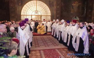 Духовенство — Новейший сонник Иванова Духовенство — Новейший сонник Иванова