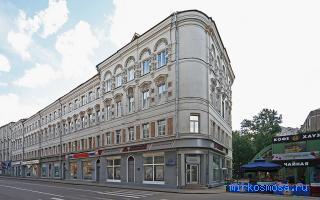 Единица — Новейший сонник Иванова Единица — Новейший сонник Иванова