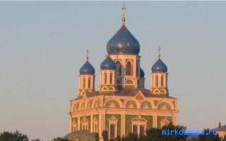 Елец — Новейший сонник Иванова Елец — Новейший сонник Иванова