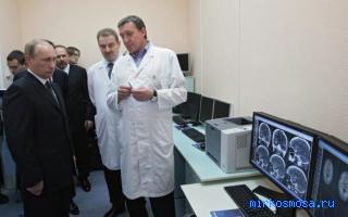 Жалоба — Новейший сонник Иванова Жалоба — Новейший сонник Иванова