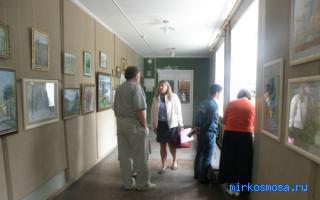 Завершить — Новейший сонник Иванова Завершить — Новейший сонник Иванова