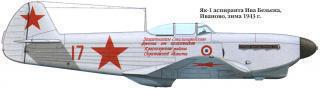 Аспирант - Новейший сонник Иванова Аспирант - Новейший сонник Иванова