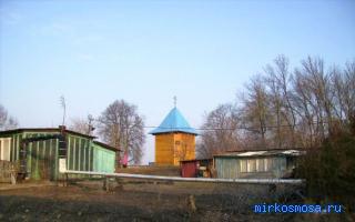 Иллюстрации — Новейший сонник Иванова Иллюстрации — Новейший сонник Иванова