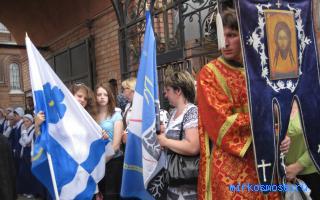 Крестный ход — Новейший сонник Иванова Крестный ход — Новейший сонник Иванова