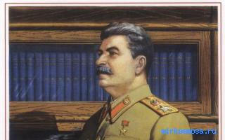 Культя - Новейший сонник Иванова Культя - Новейший сонник Иванова