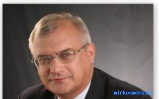 Мэр - Новейший сонник Иванова Мэр - Новейший сонник Иванова