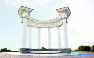 Белый - Новейший сонник Иванова Белый - Новейший сонник Иванова