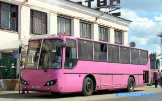Автостанция — Новейший сонник Иванова Автостанция — Новейший сонник Иванова