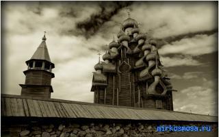 Офицер — Новейший сонник Иванова Офицер — Новейший сонник Иванова