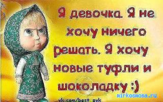 Перегрызать — Новейший сонник Иванова Перегрызать — Новейший сонник Иванова