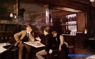 Бистро - Новейший сонник Иванова Бистро - Новейший сонник Иванова