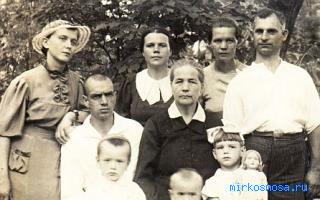 Прабабушка — Новейший сонник Иванова Прабабушка — Новейший сонник Иванова