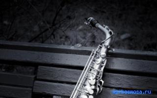 Блюз — Новейший сонник Иванова Блюз — Новейший сонник Иванова