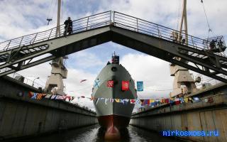 Связь — Новейший сонник Иванова Связь — Новейший сонник Иванова