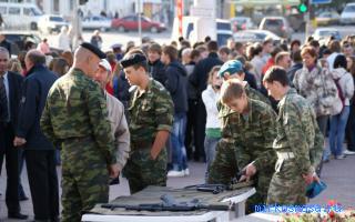 Секач — Новейший сонник Иванова Секач — Новейший сонник Иванова