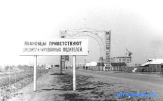 Семьдесят - Новейший сонник Иванова Семьдесят - Новейший сонник Иванова