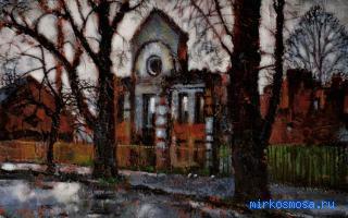 Синагога — Новейший сонник Иванова Синагога — Новейший сонник Иванова