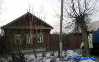 Соты — Новейший сонник Иванова Соты — Новейший сонник Иванова