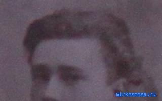Бубен — Новейший сонник Иванова Бубен — Новейший сонник Иванова