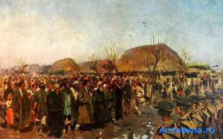 Бунт — Новейший сонник Иванова Бунт — Новейший сонник Иванова