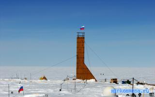 Буровая вышка — Новейший сонник Иванова Буровая вышка — Новейший сонник Иванова