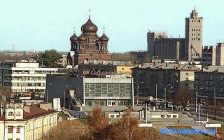 Цена — Новейший сонник Иванова Цена — Новейший сонник Иванова