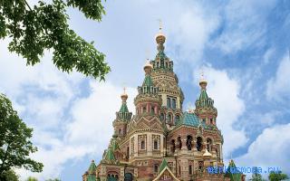 Эпиталама — Новейший сонник Иванова Эпиталама — Новейший сонник Иванова