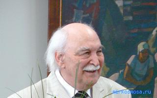 Юбиляр — Новейший сонник Иванова Юбиляр — Новейший сонник Иванова