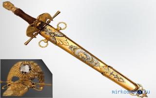 Кинжал — Новый семейный сонник Кинжал — Новый семейный сонник