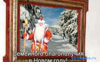 приснилось оживать приснилось оживать
