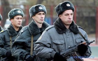 Полиция — Новый семейный сонник Полиция — Новый семейный сонник