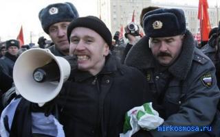Протест — Психоаналитический сонник Самохвалова Протест — Психоаналитический сонник Самохвалова