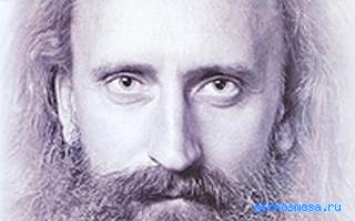 Богатство — Психотерапевтический сонник Богатство — Психотерапевтический сонник