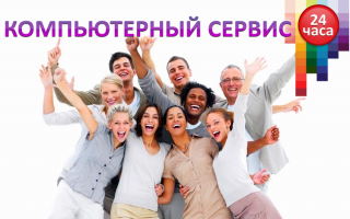 Буфет — Психотерапевтический сонник Буфет — Психотерапевтический сонник