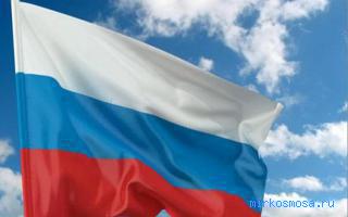 Раздетый — Российский сонник Раздетый — Российский сонник