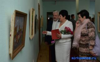 Участие - Символический сонник символов Участие - Символический сонник символов
