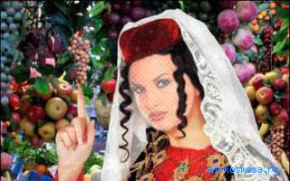 Дар — Восточный женский сонник Дар — Восточный женский сонник