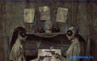 Дуэль — Восточный женский сонник Дуэль — Восточный женский сонник