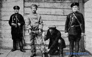 Кандалы — Восточный женский сонник Кандалы — Восточный женский сонник