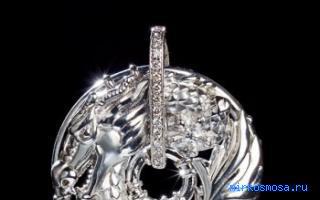 Кулон - Восточный женский сонник Кулон - Восточный женский сонник