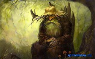 Леший - Сказко-мифологический сонник Леший - Сказко-мифологический сонник