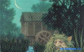 Робот — Сказко-мифологический сонник Робот — Сказко-мифологический сонник