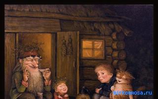 Святой — Сказко-мифологический сонник Святой — Сказко-мифологический сонник