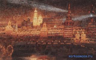 Иллюминация — Снотолкователь 1829 года Иллюминация — Снотолкователь 1829 года